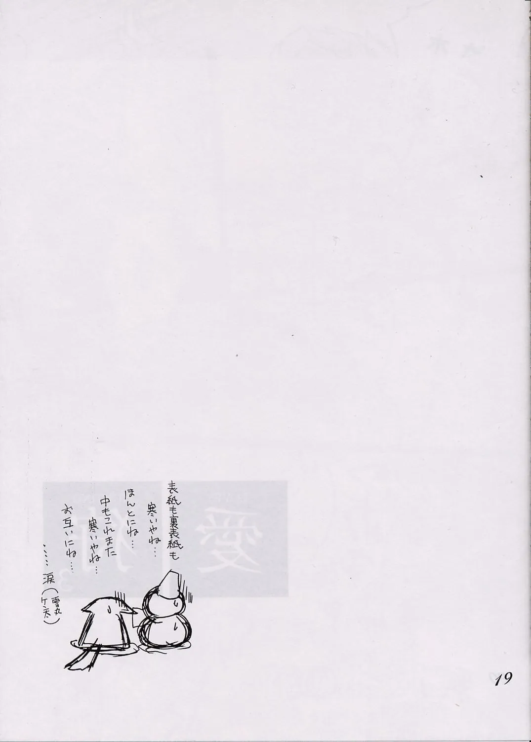 image_12