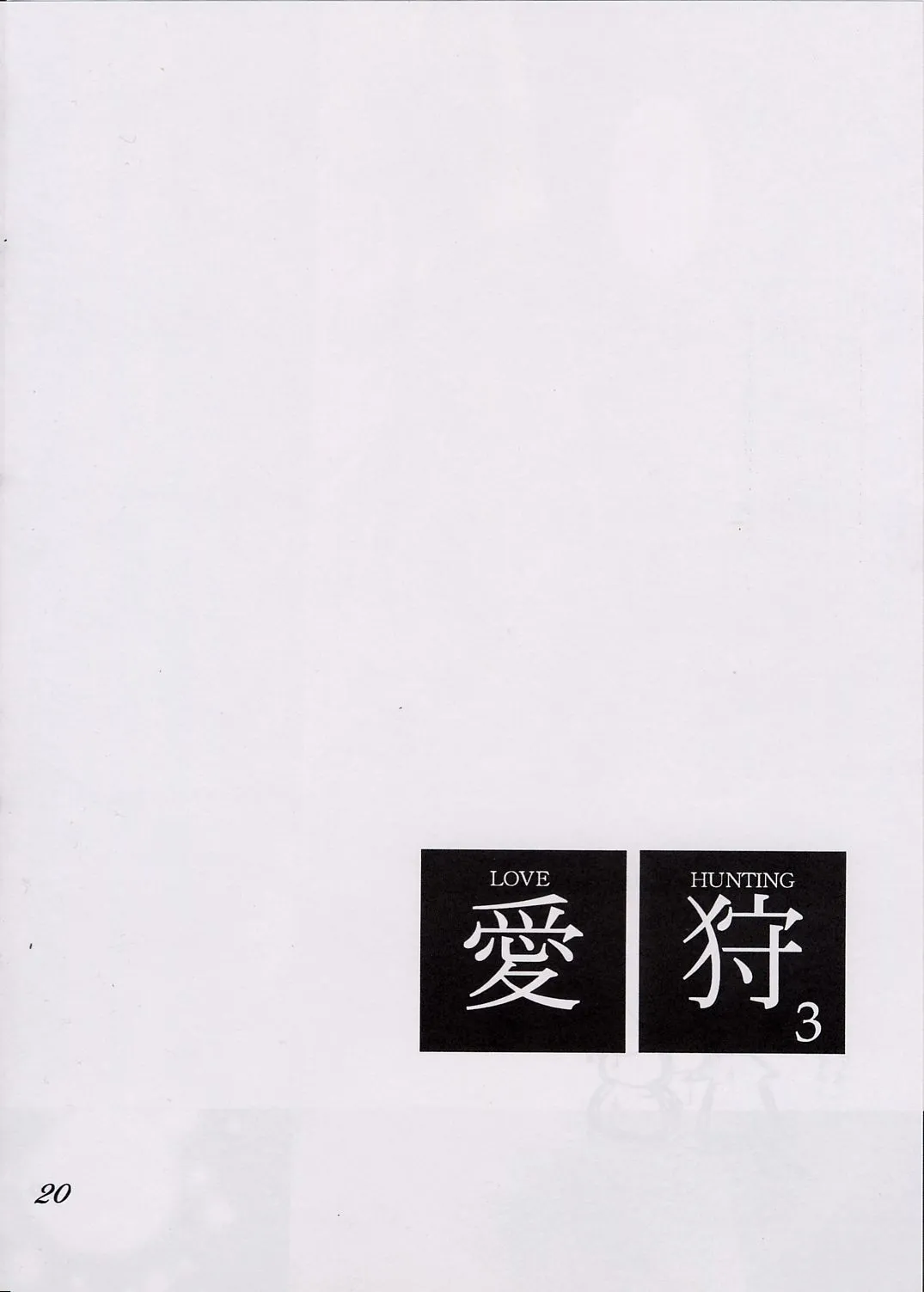 image_13