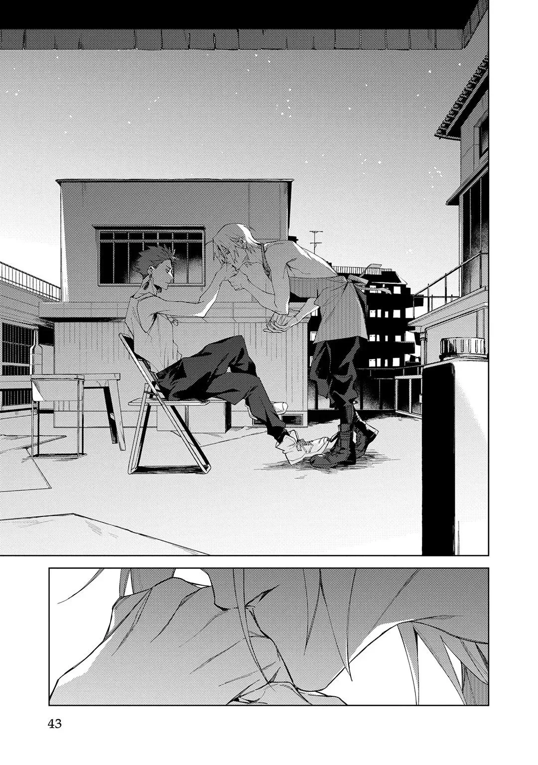 [YOICHI Makina] Deep Blue [DL版]_9