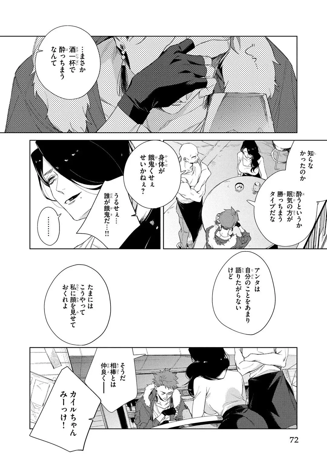 image_26