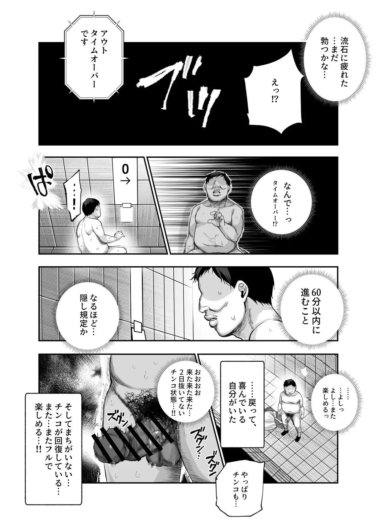 image_24