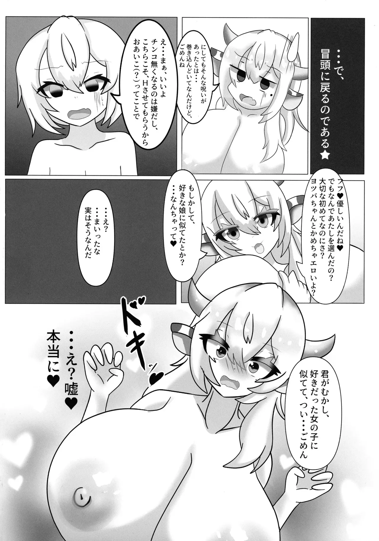 image_24