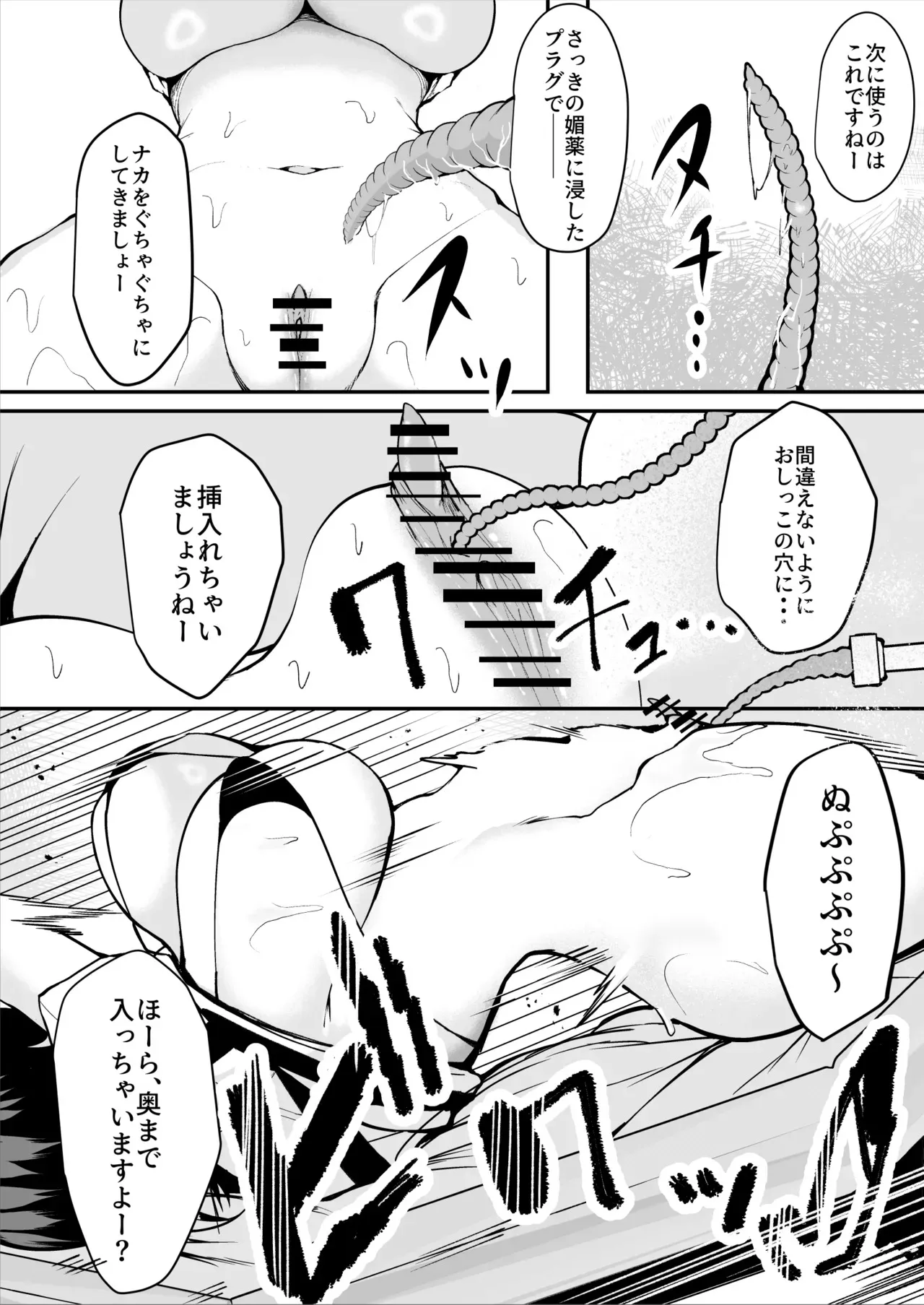 image_24