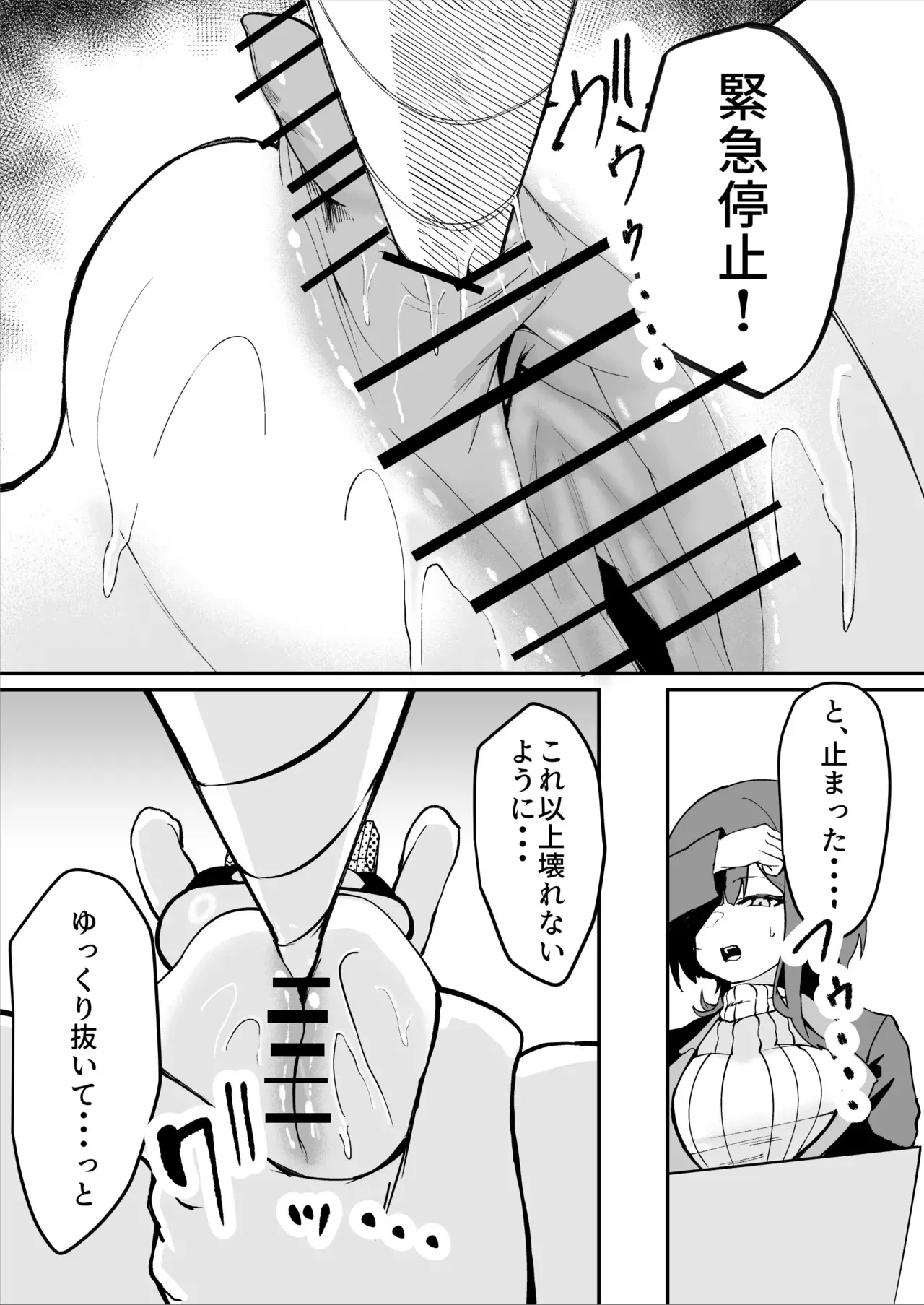 image_33