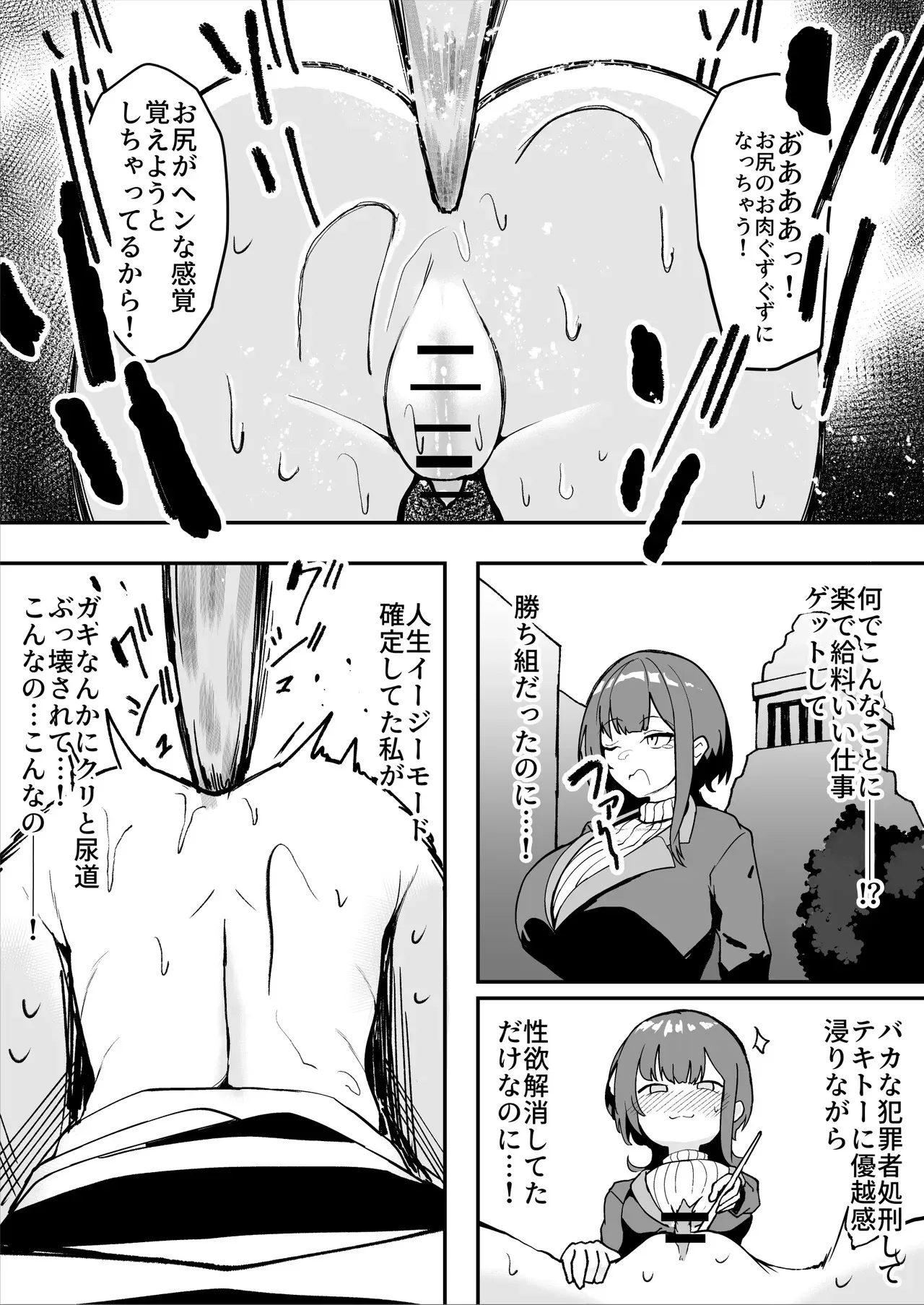 image_57