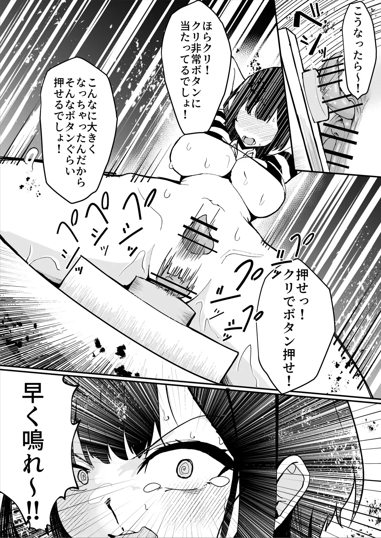 image_64