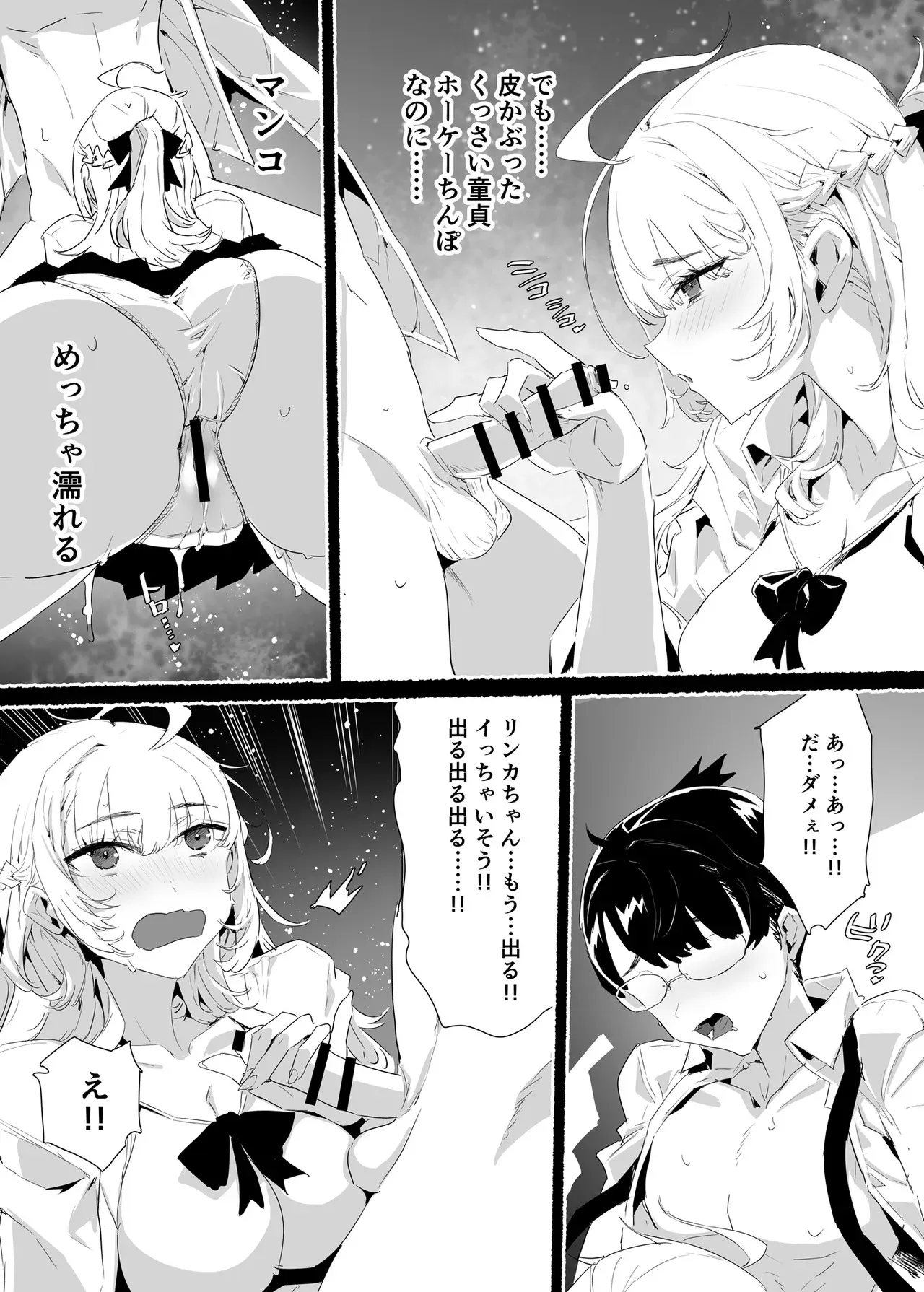 image_47