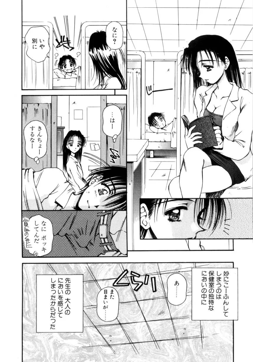 image_57