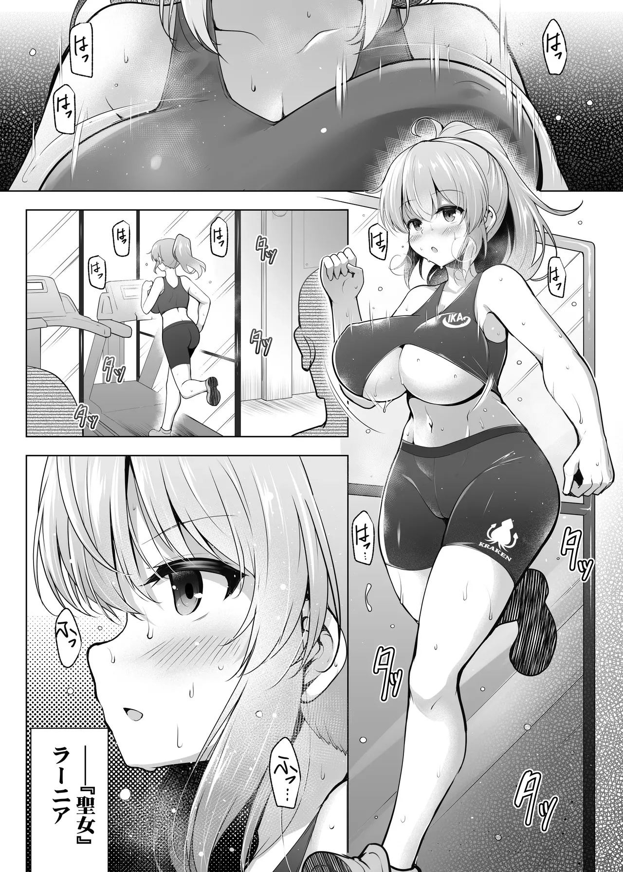 [C.R‘s Nest (C.R)] Cursed Holy Clothes RXVer_4