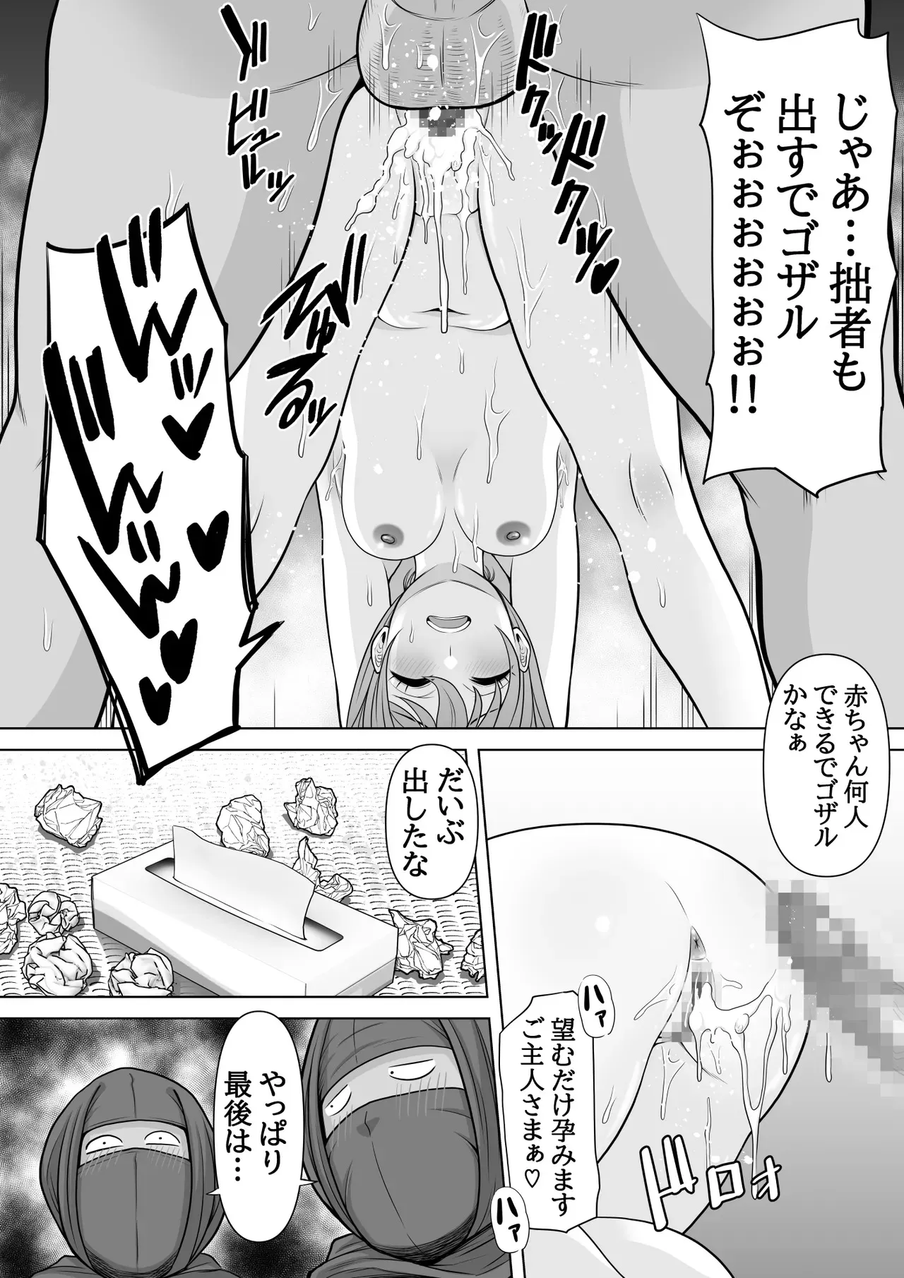 image_52