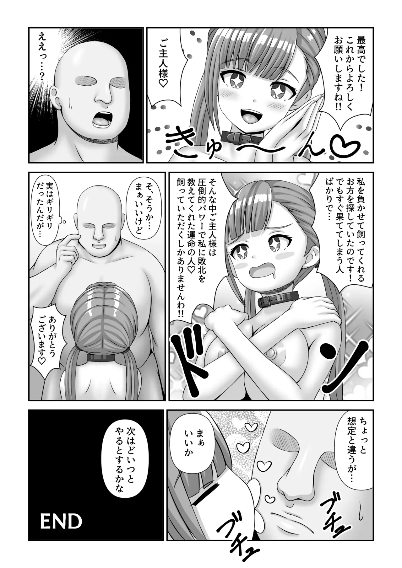 image_33