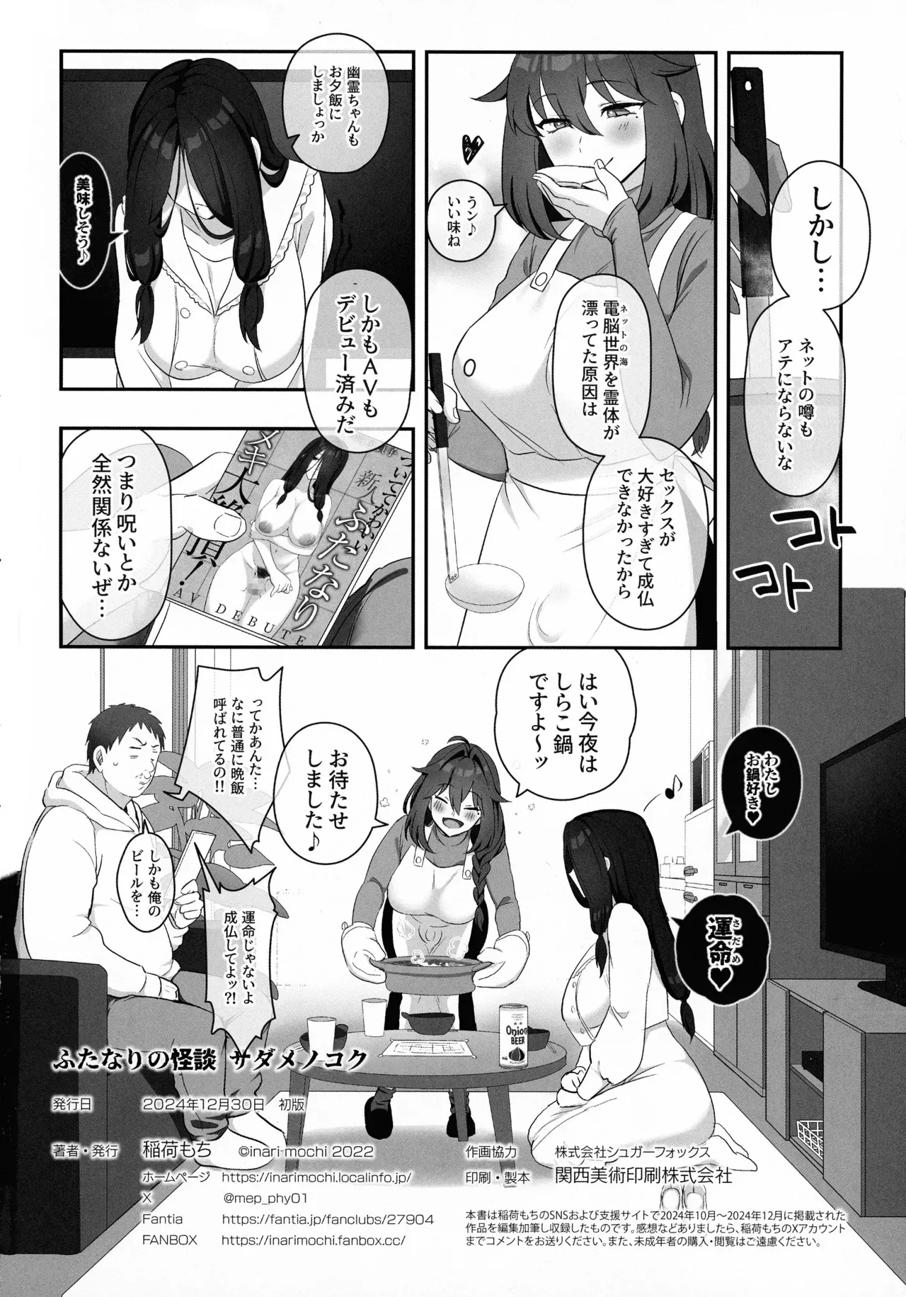 image_30
