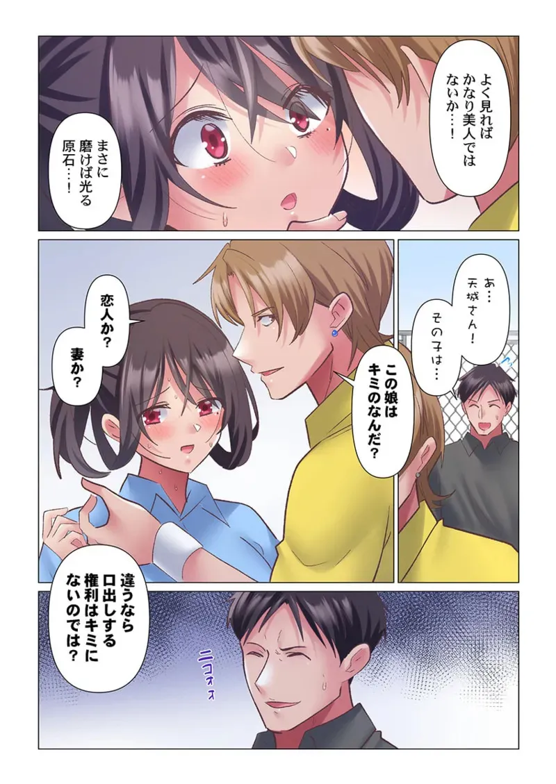 image_243