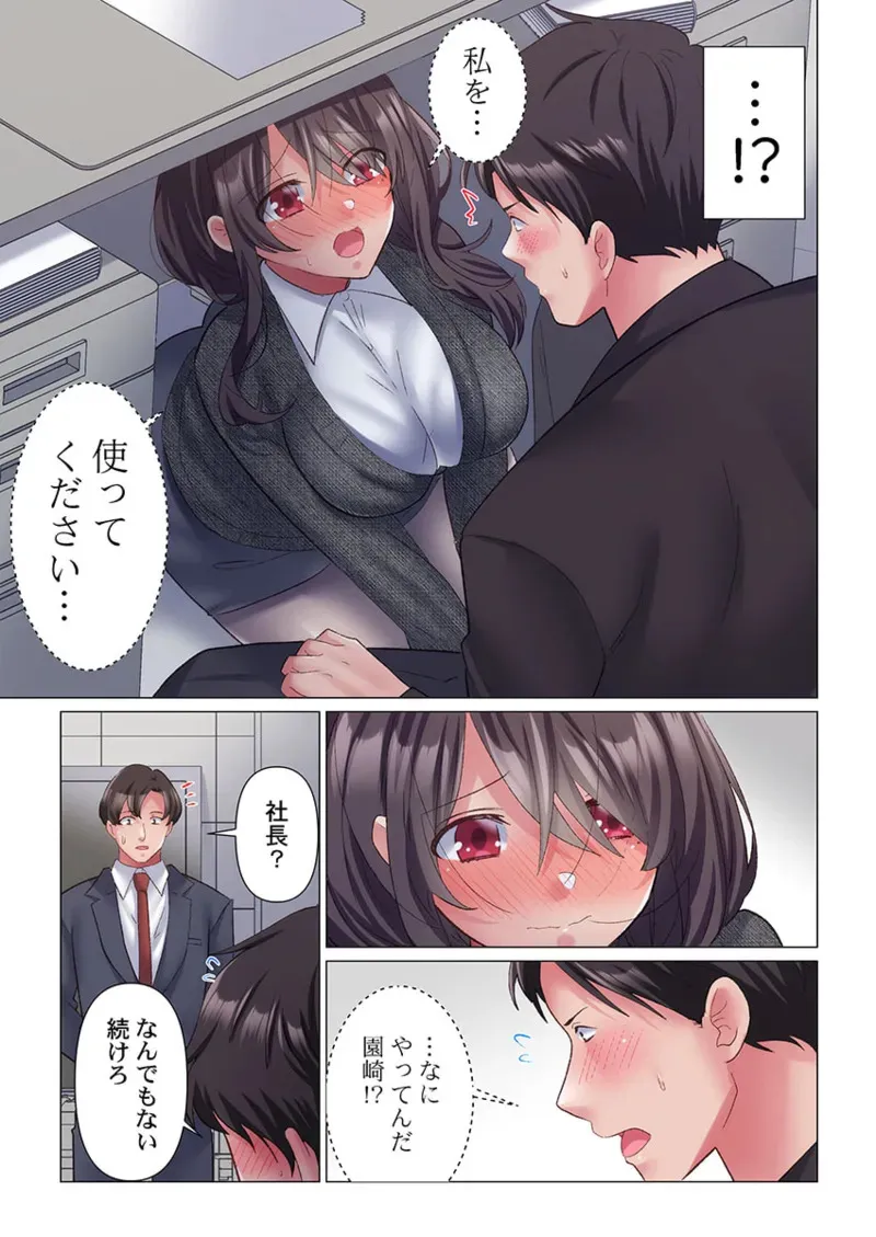 image_39