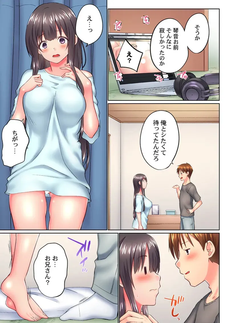 image_37