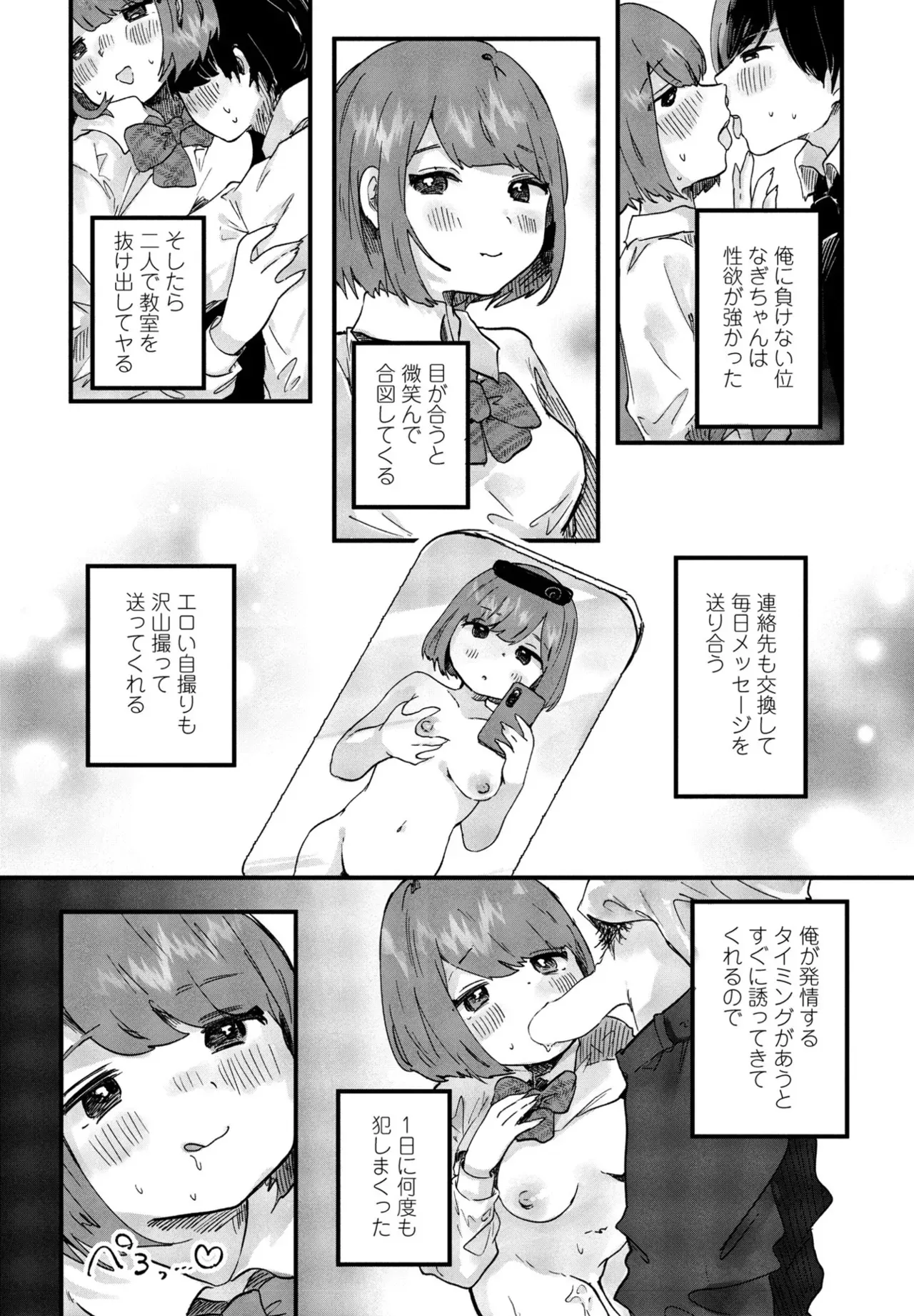 image_43