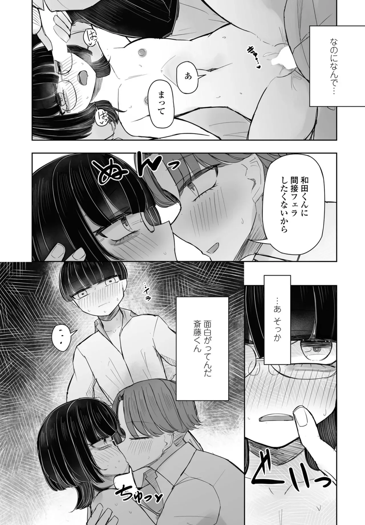 image_55