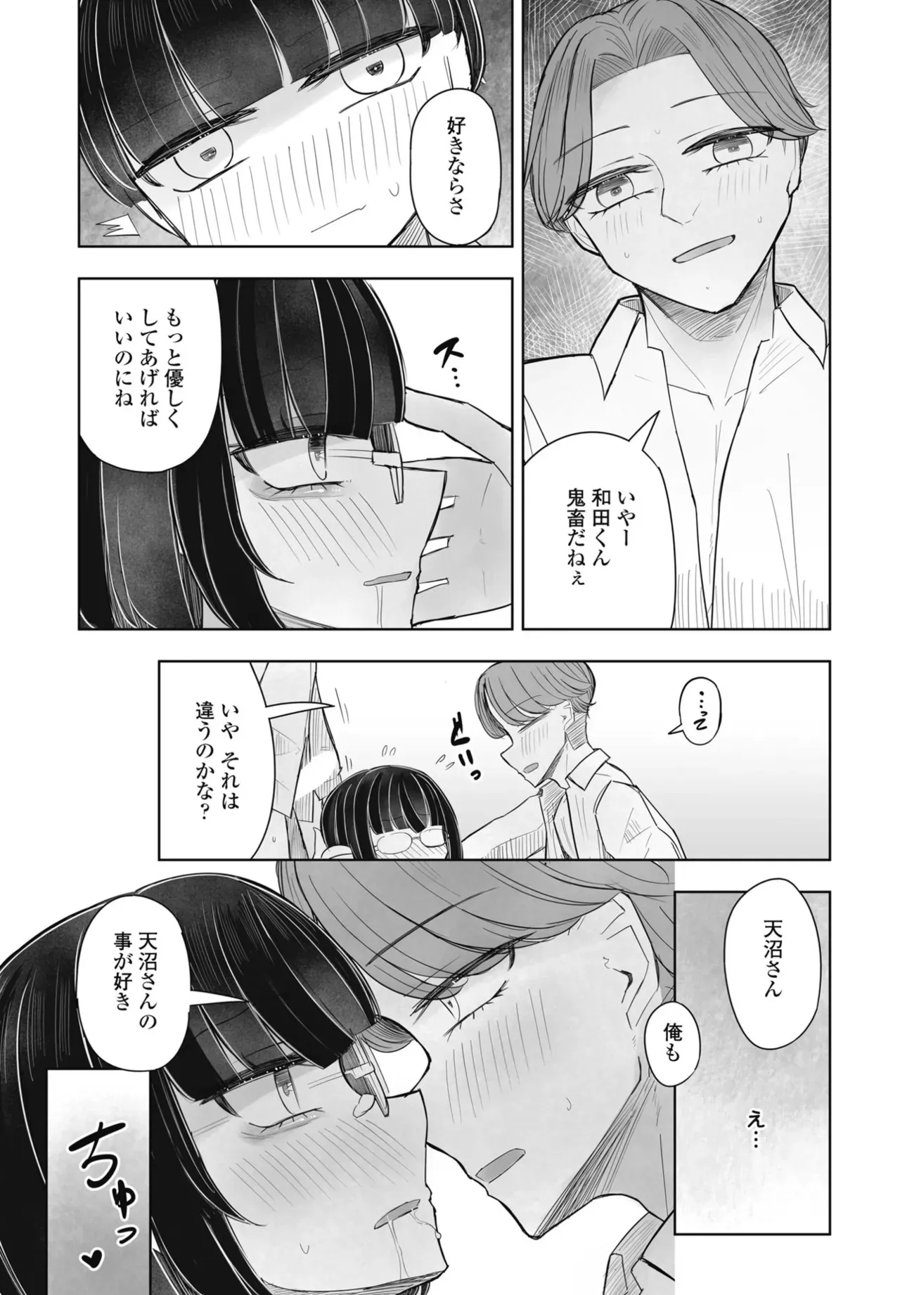 image_58