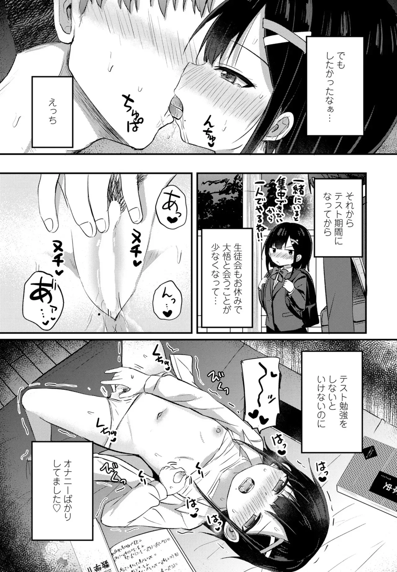 image_24