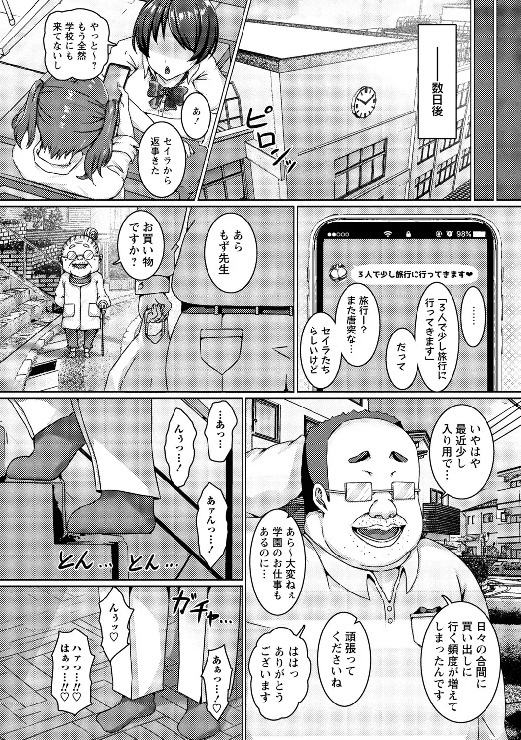 image_58