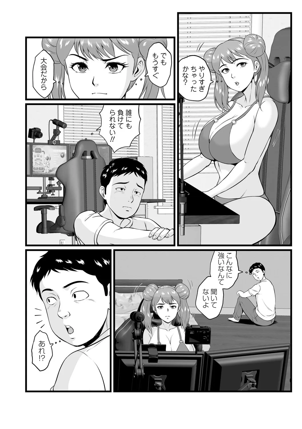 image_70