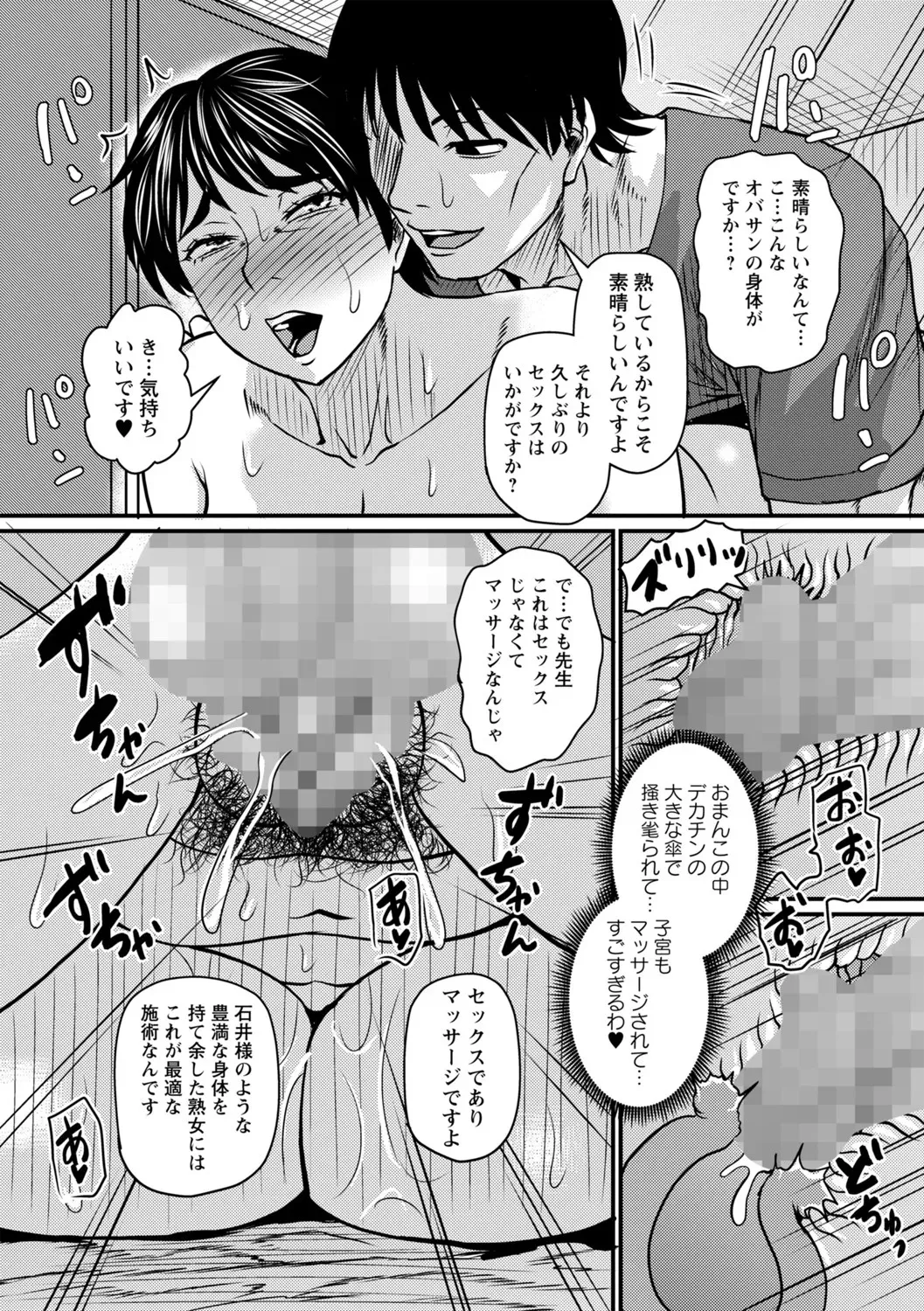 image_36