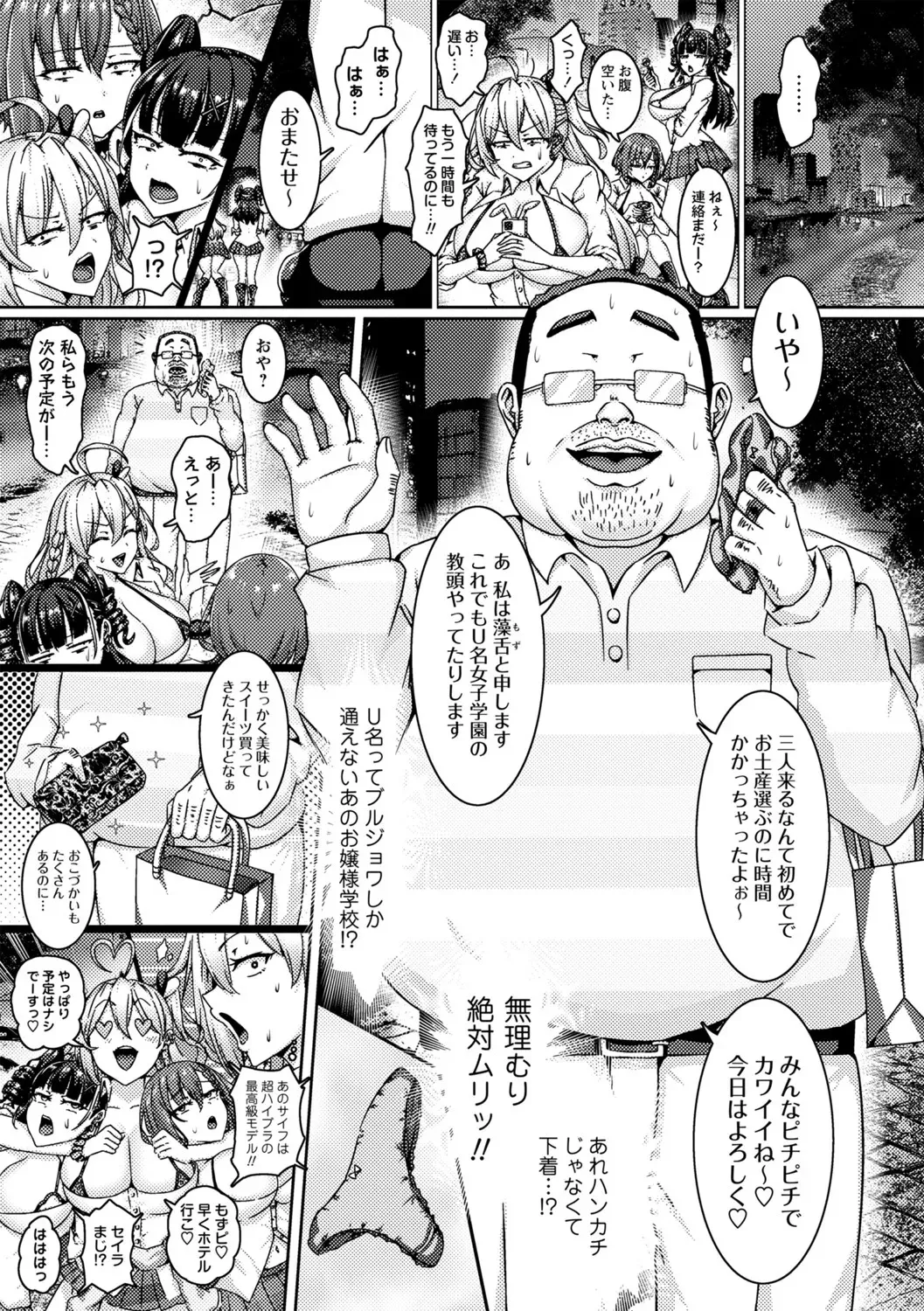 image_44