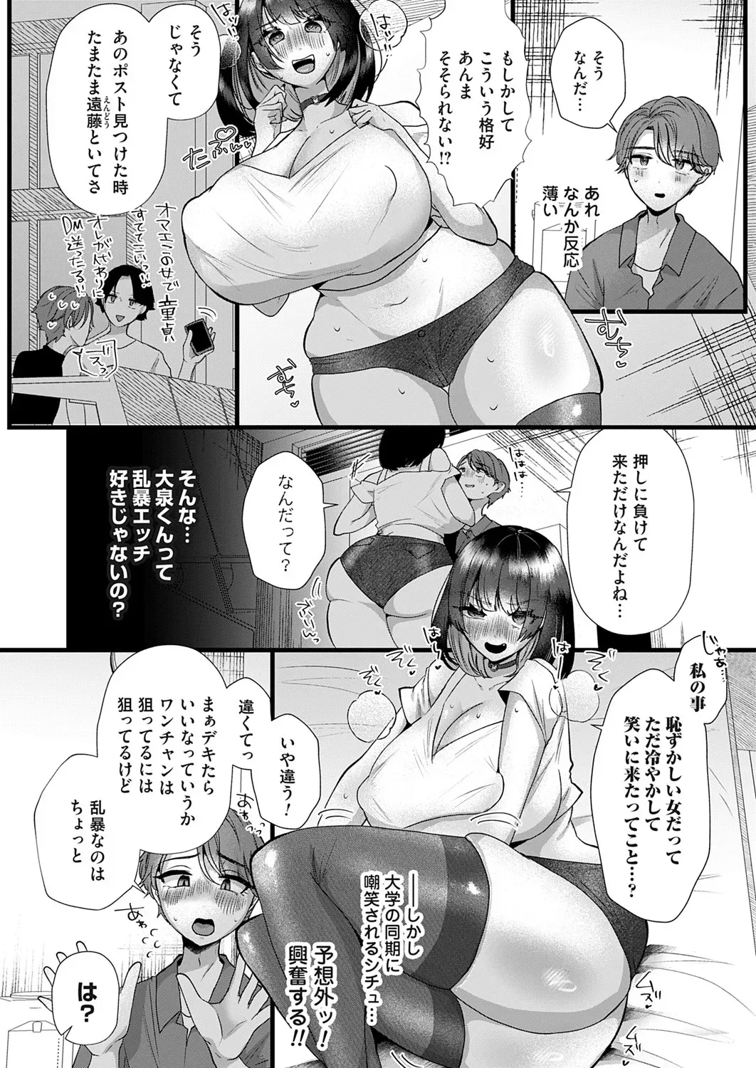 image_29