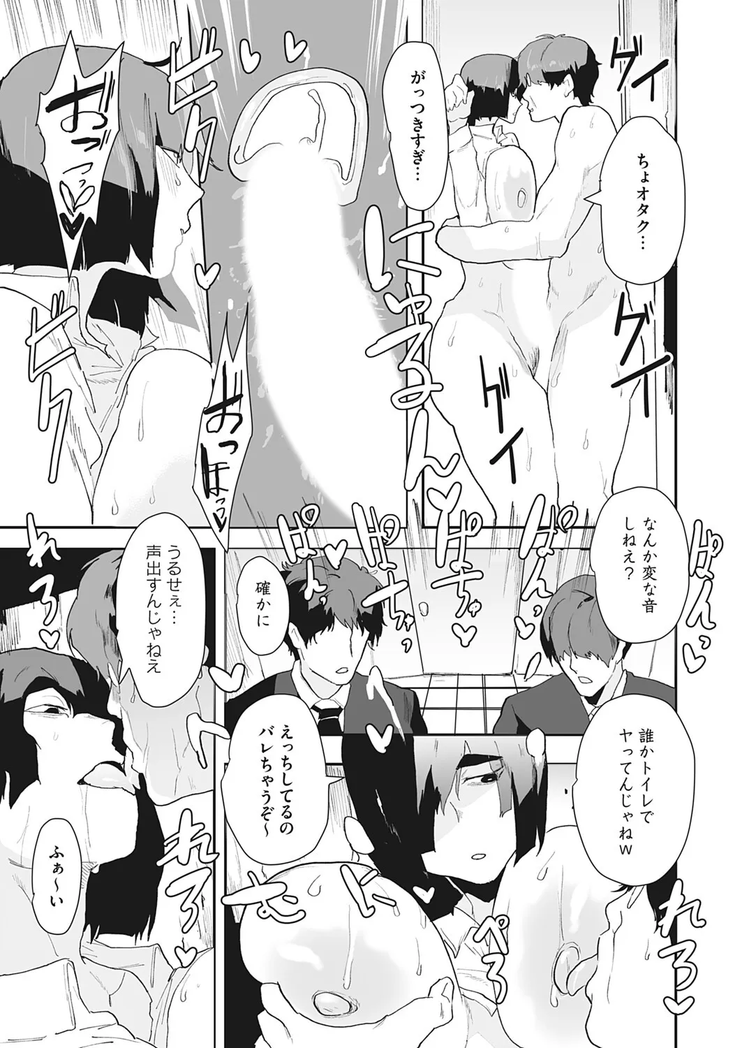 image_58