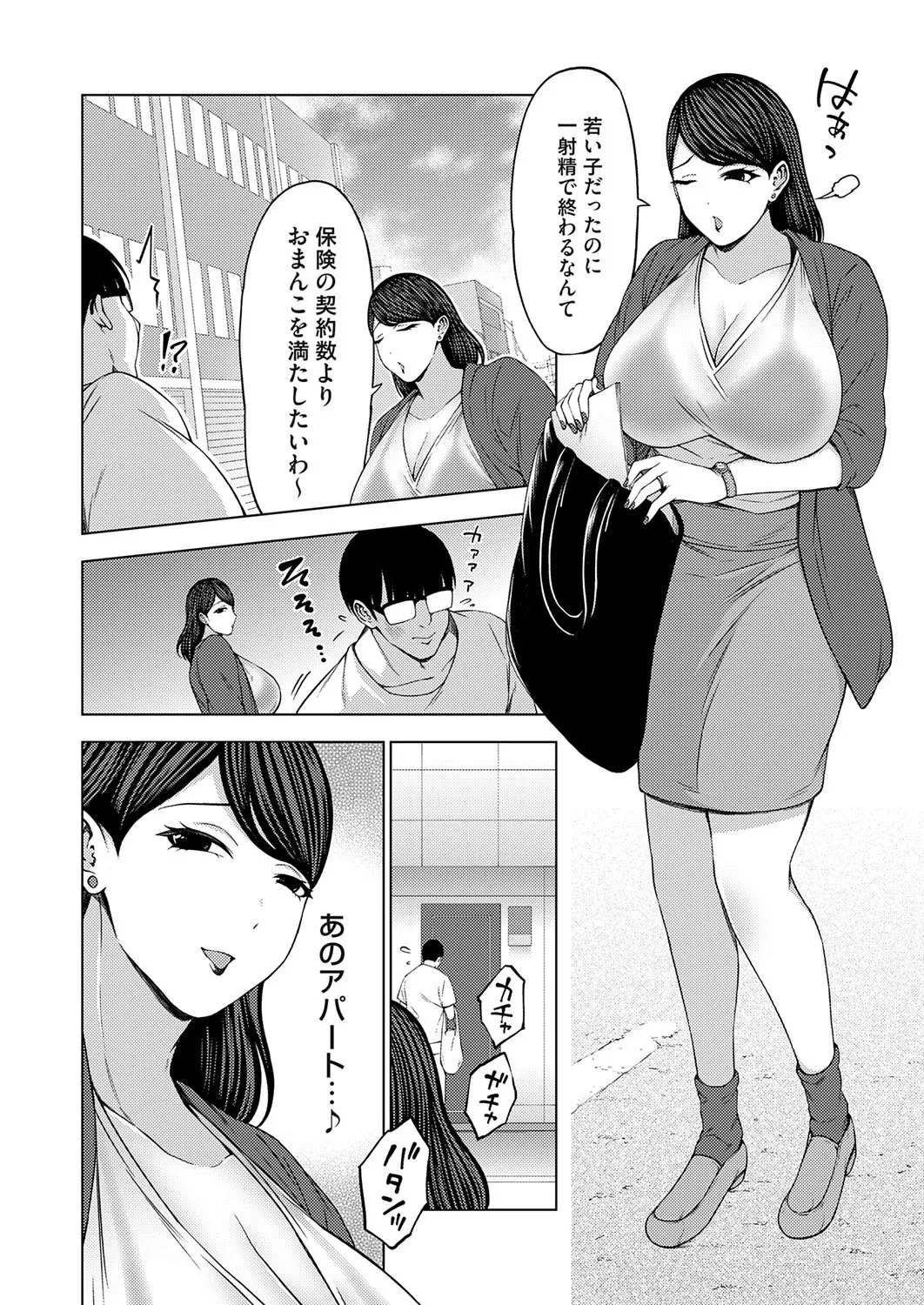 image_33