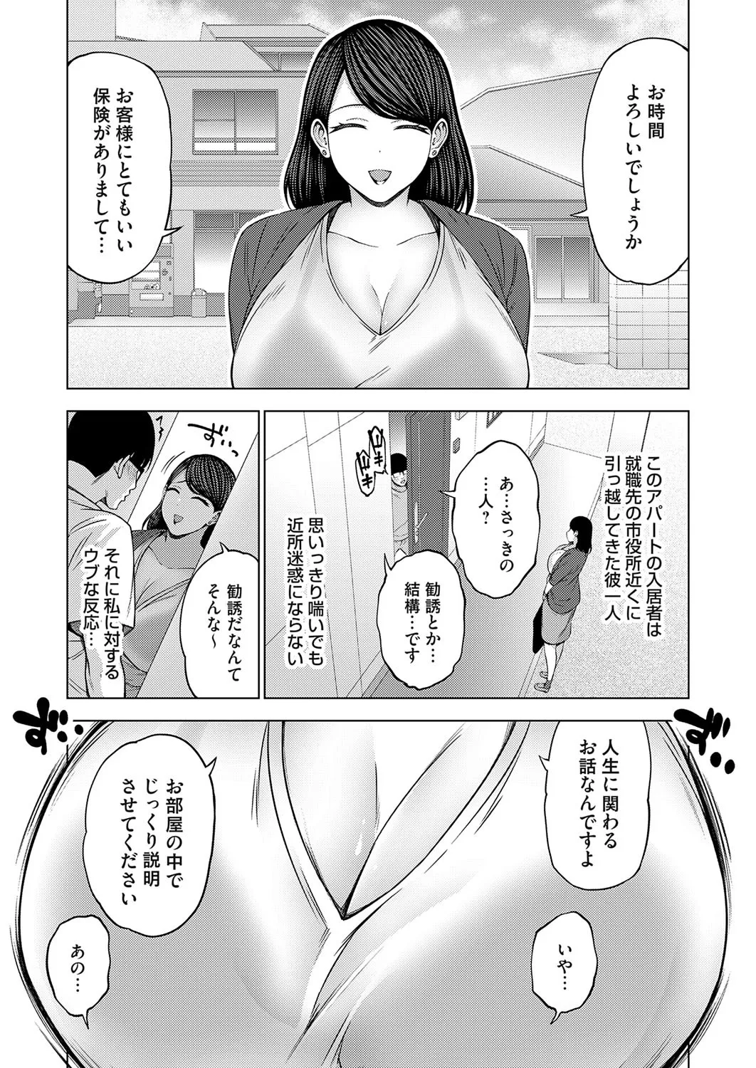 image_34