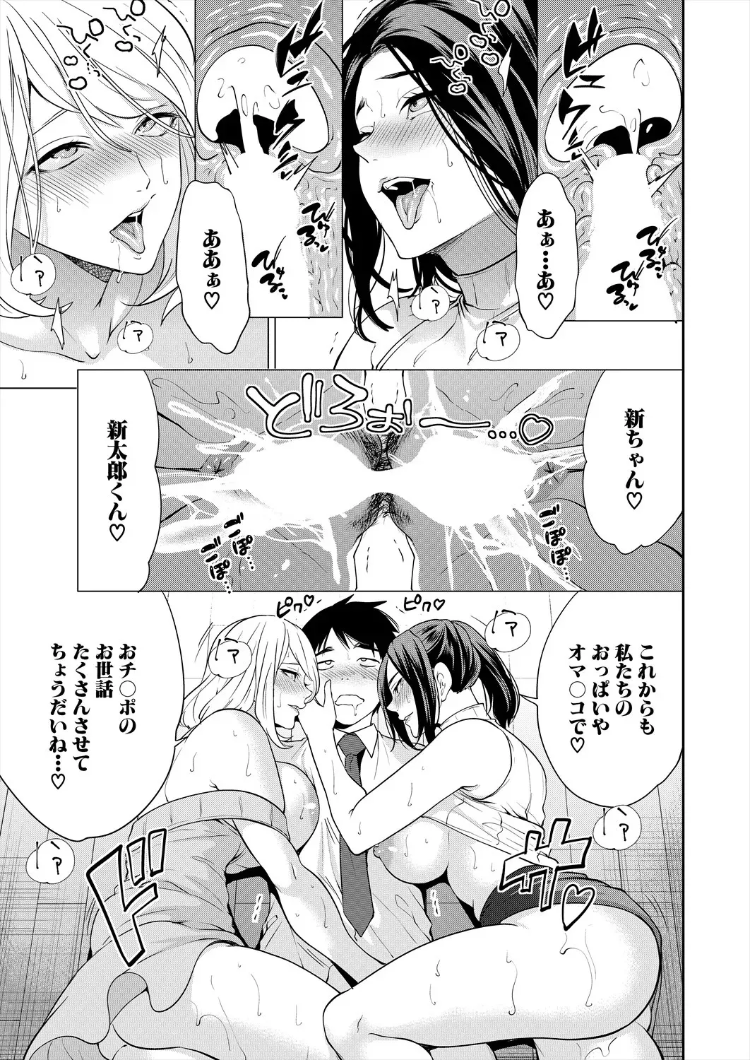image_39