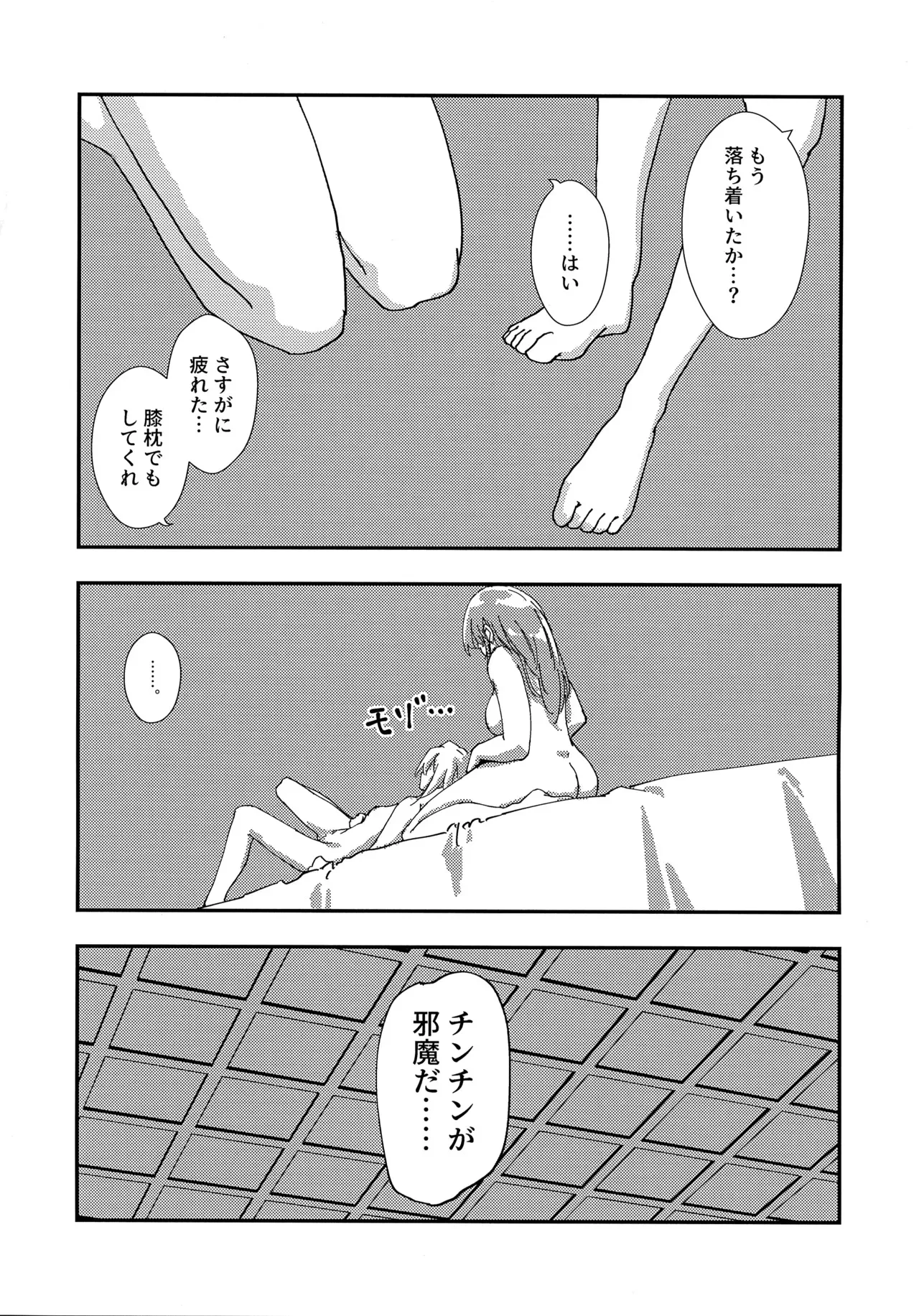 image_43