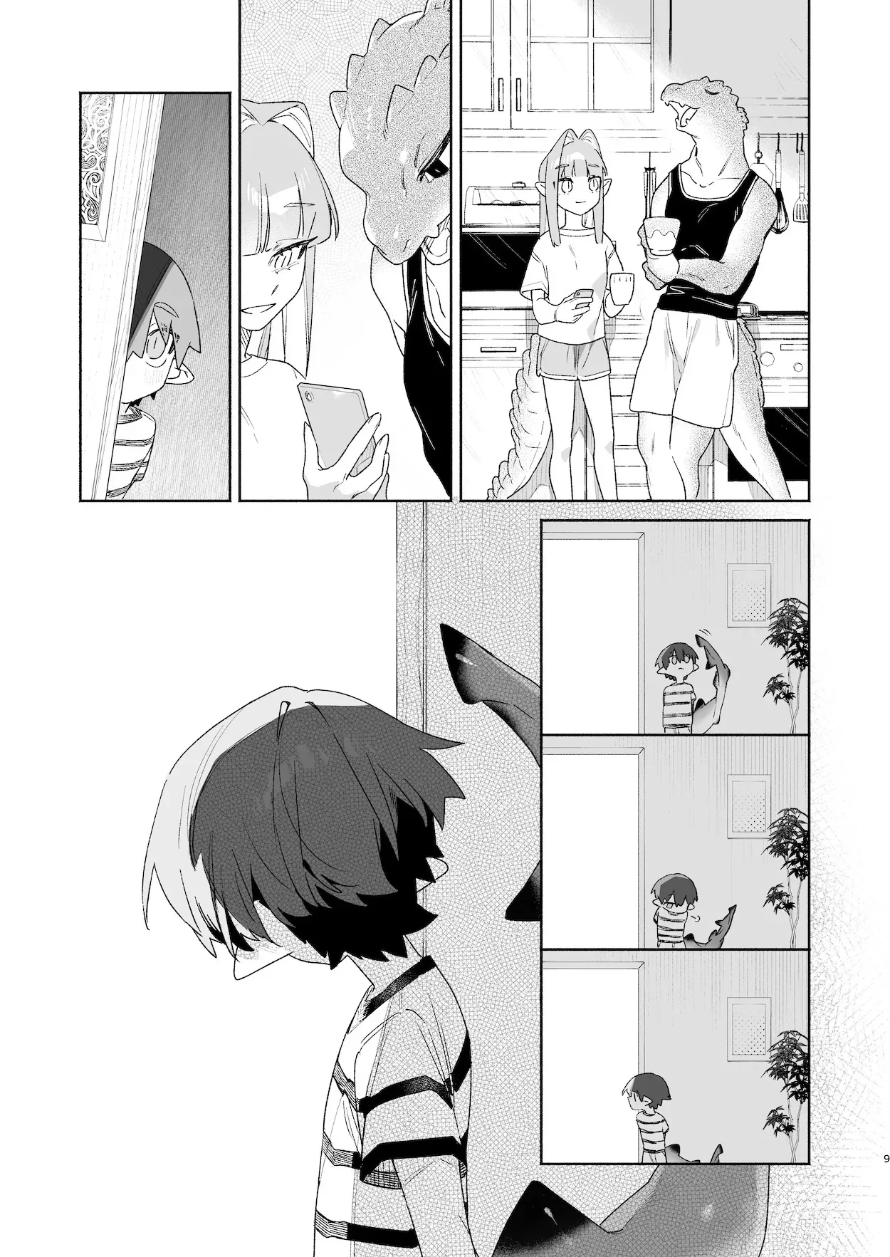 [pink carrot (usachanGET)] ♂が受け。ワニちゃん×サメくん前編_5