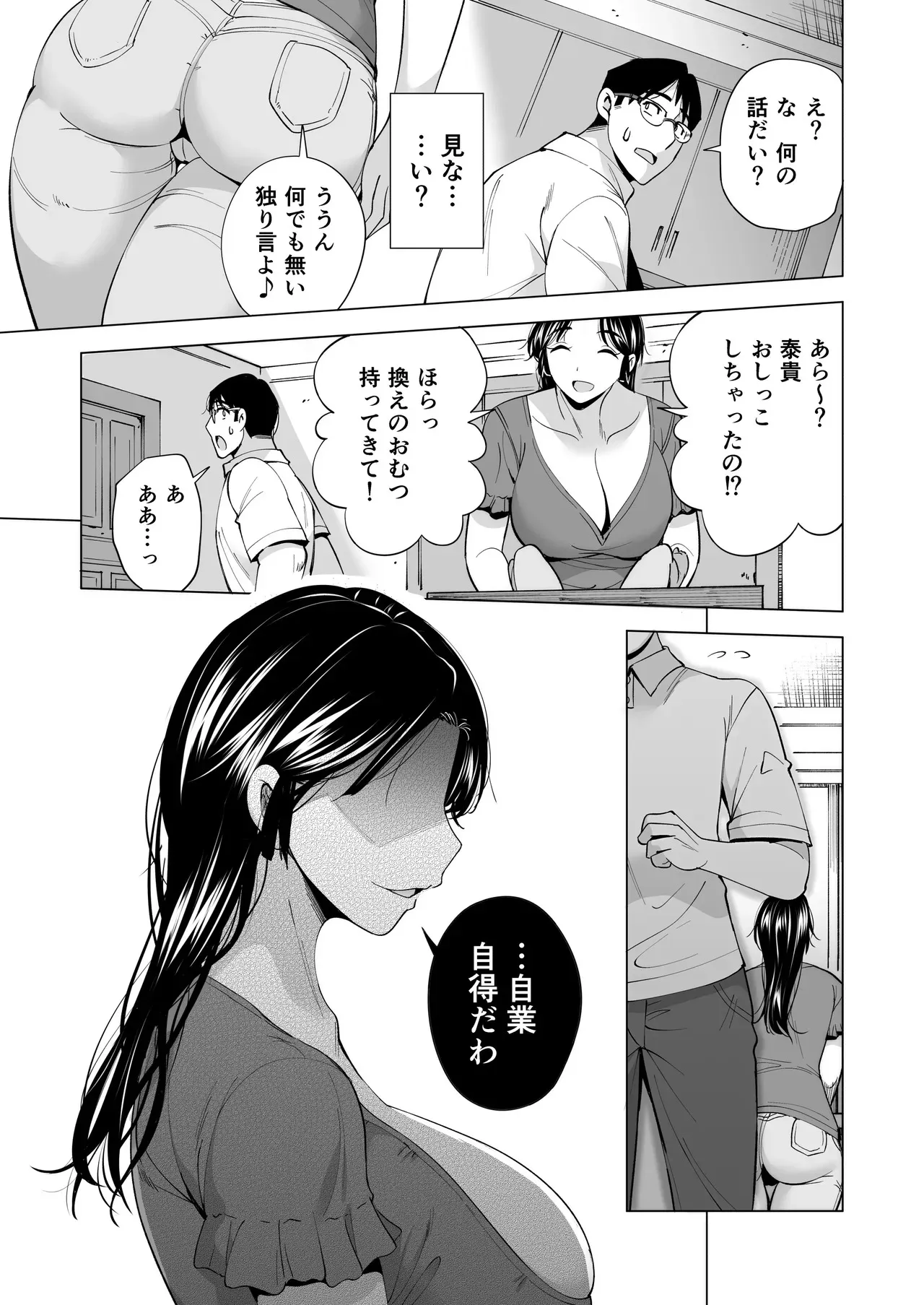 image_33