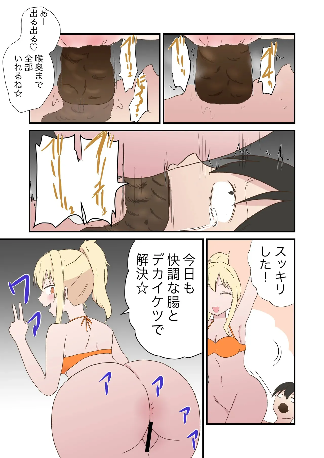 image_37