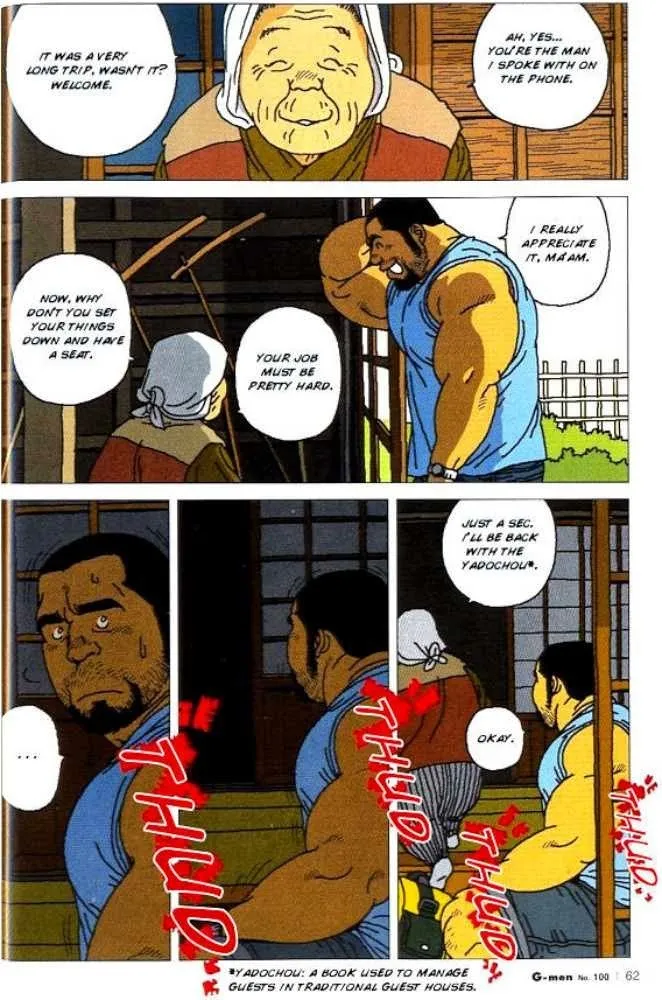 [Jiraiya] Hyakutarou Tai Nihyakutarou – Hyakutarou vs Nihyakutarou ~ English_2