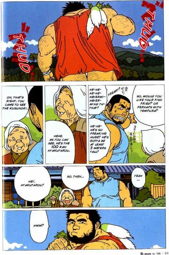 [Jiraiya] Hyakutarou Tai Nihyakutarou – Hyakutarou vs Nihyakutarou ~ English_4