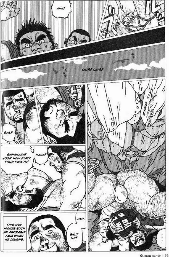 [Jiraiya] Hyakutarou Tai Nihyakutarou – Hyakutarou vs Nihyakutarou ~ English_8