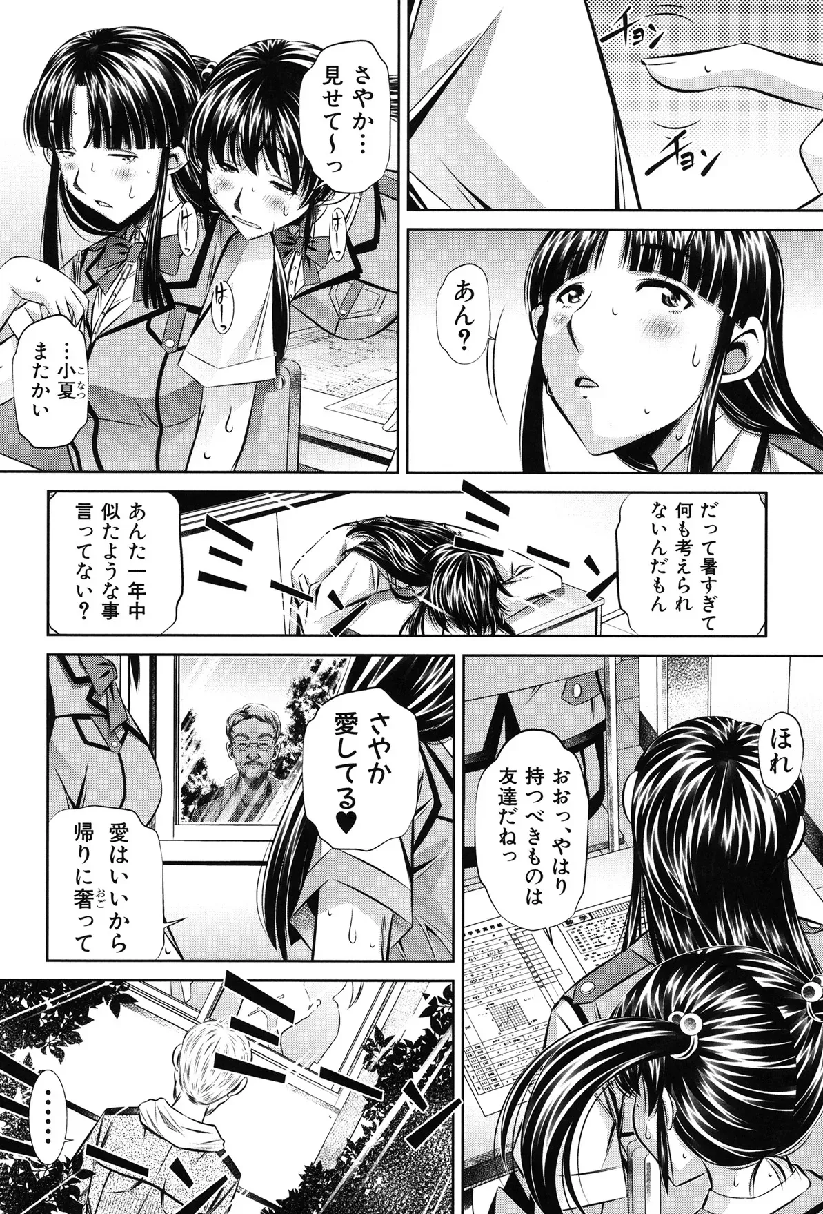 image_50