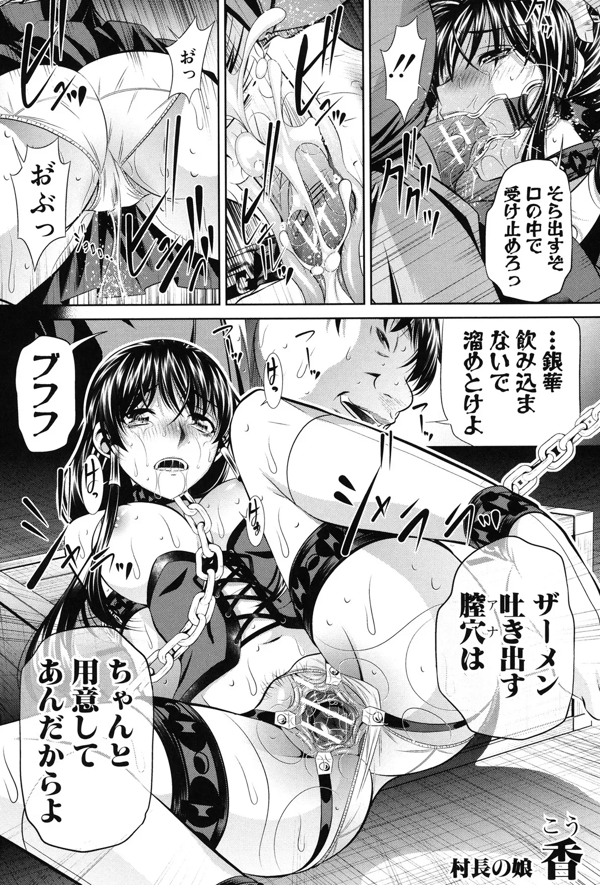 image_56