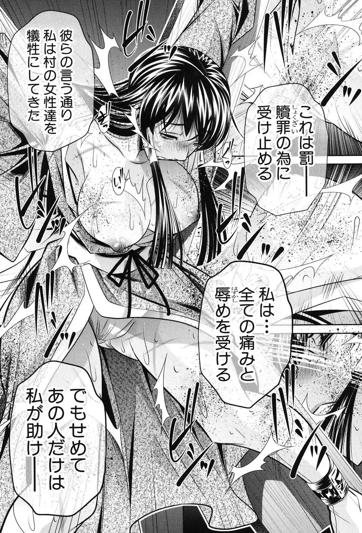 image_34
