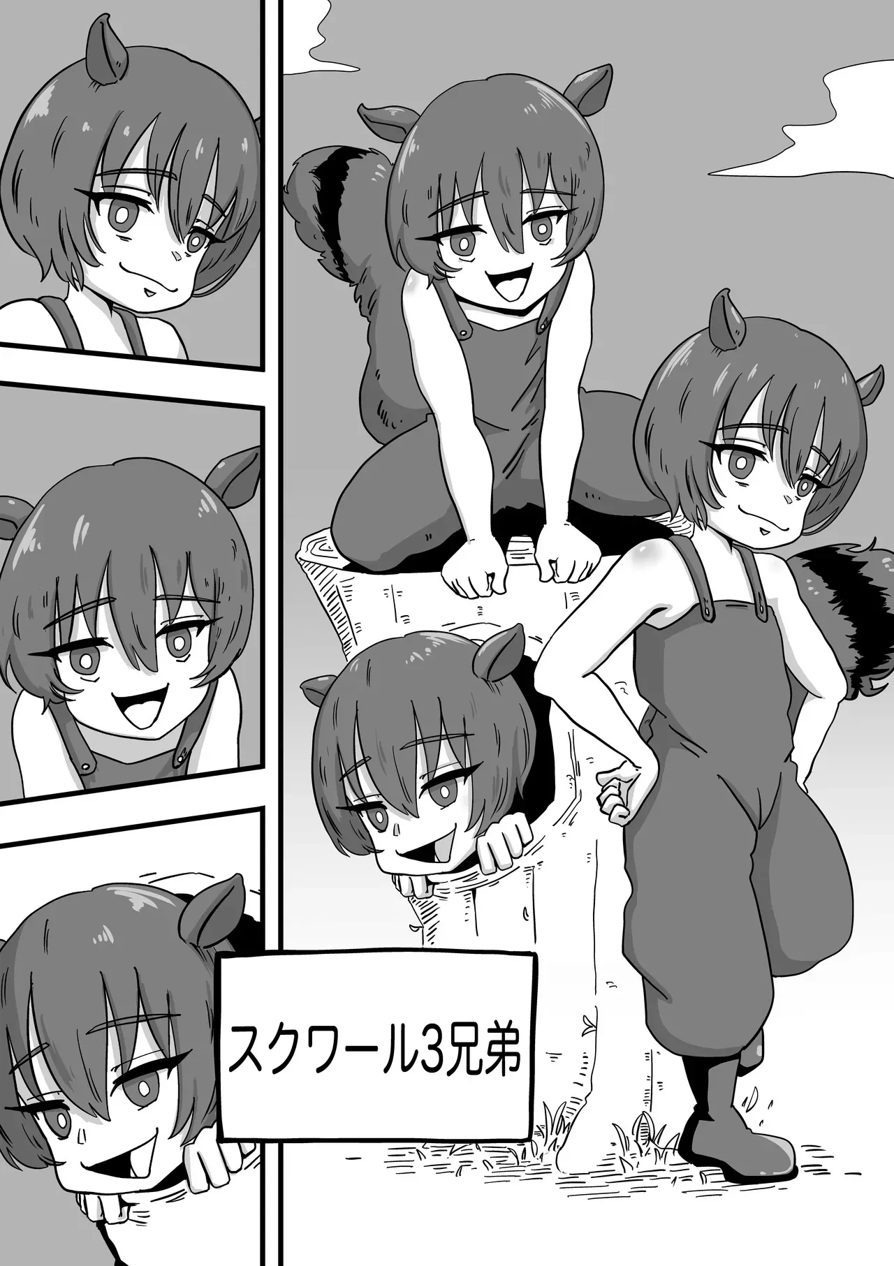 [K0×4W] ENDORPHINS_5