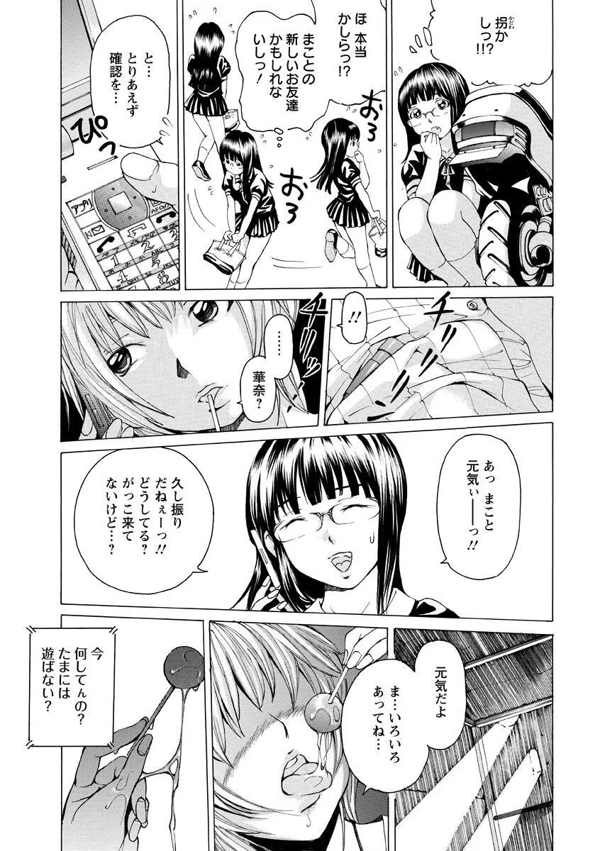 image_64
