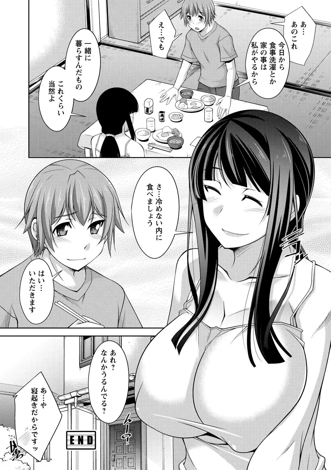 image_40