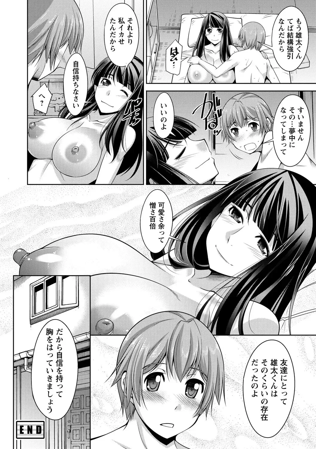 image_78