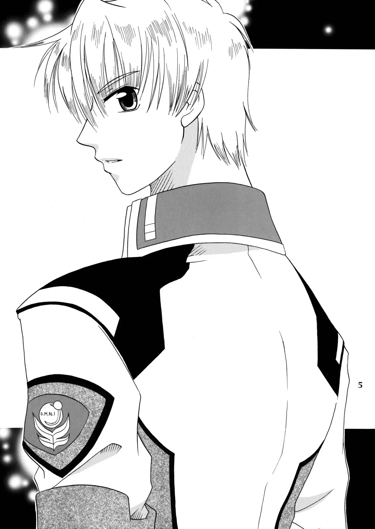[まりあな海溝企画 (みかみ北都)] 君の胸に宿る星 (gundam seed)