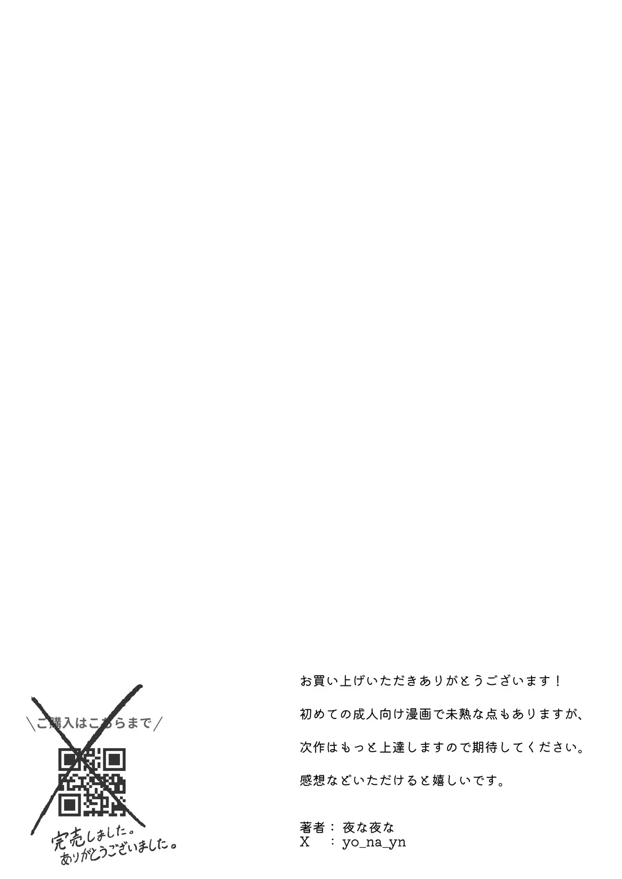 image_27