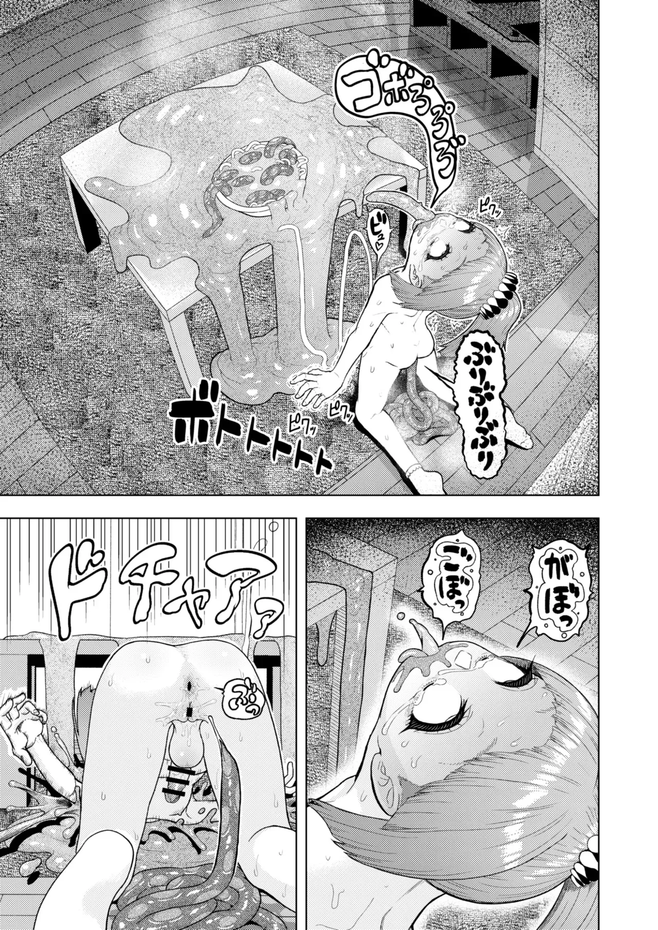 image_54