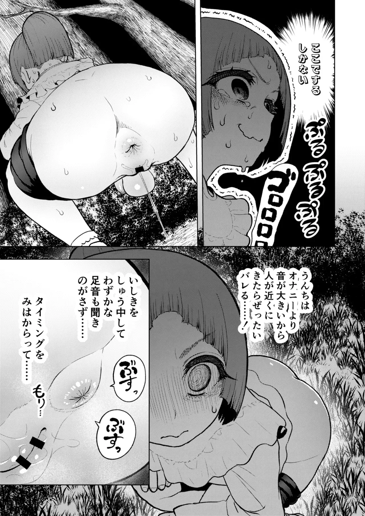 image_24